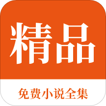 开云app官方